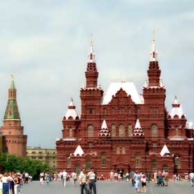 moscurusia